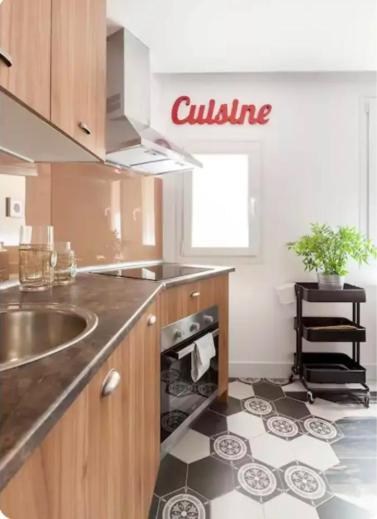 Precioso Apartamento 2Hab, 2 Banos En Calle Mayor Διαμέρισμα Μαδρίτη Εξωτερικό φωτογραφία